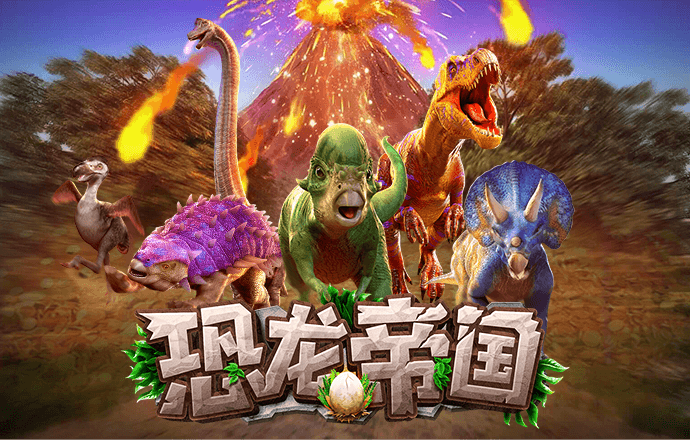 名发彩票app网上登录