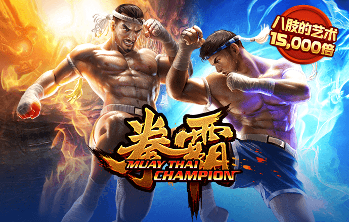 beplay体育官网下载安卓版
