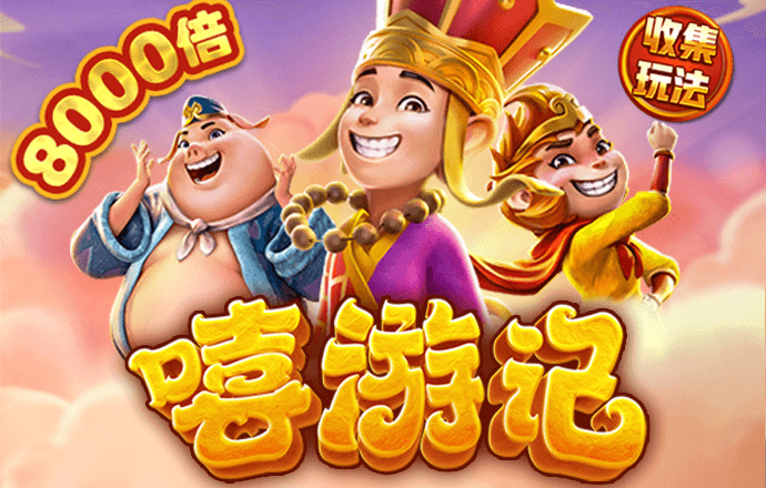 澳门今晚平特一肖免费