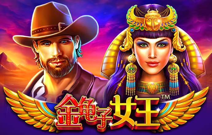 注册送18礼金的平台