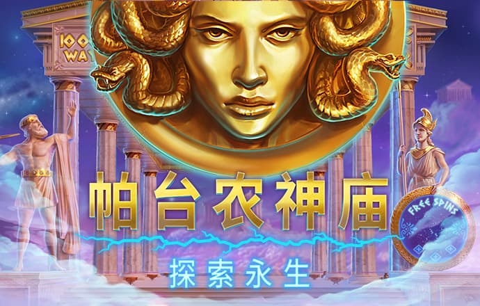 大发体育官网下载
