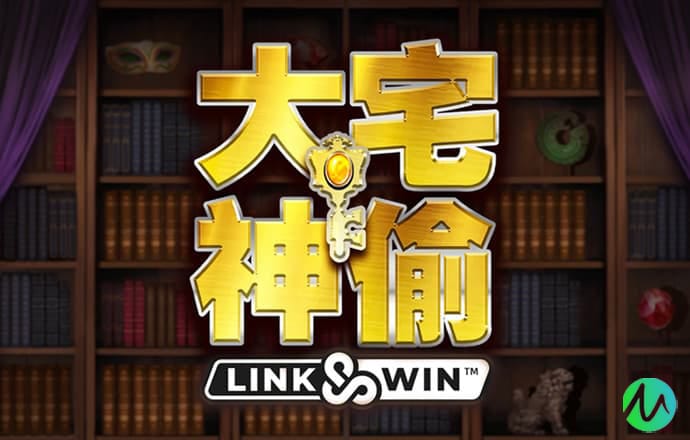 4556银河国际检测线路中心